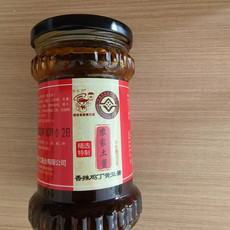 龙王嘴 【怀宁消费帮扶产品】怀宁香辣鸡丁黄豆酱200g/瓶*2瓶