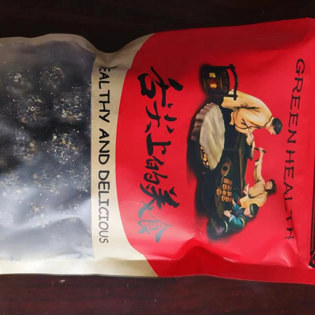 龙王嘴 怀宁特色零食小吃麻球300g