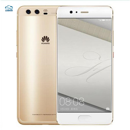 华为 HUAWEI P10 4GB+64GB全网通移动联通电信4G手机