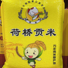 邮政农品 万年贡米（雷公泉）小黄袋包装2.5kg