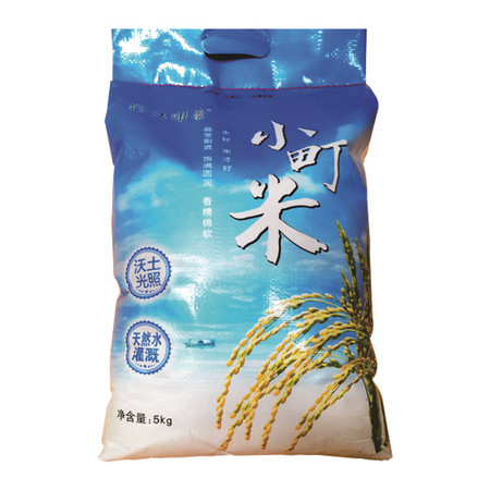 佟江印象 梅河口小町米5kg/袋（袋装） （米粒椭圆）图片