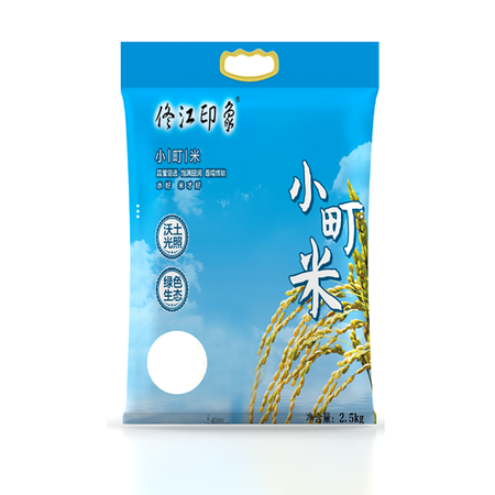 佟江印象 辉南县小町米2.5kg/袋（袋装） （米粒白净）