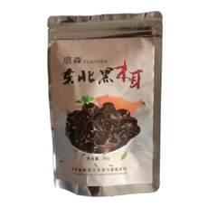 原森 梅河口东北黑木耳50g/袋 （新人活动）