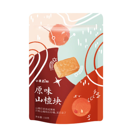 小羊森林 原味山楂块150g/袋 （直播链接）图片