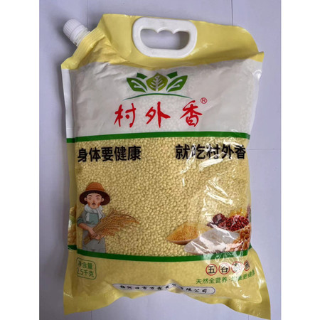 村外香 粘糯米2.5kg/袋 （直播链接）图片