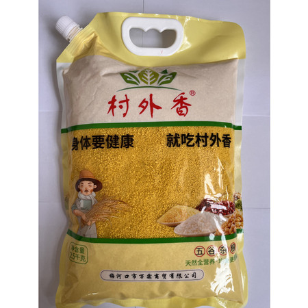 村外香 金苗小米2.5kg/袋 （直播链接）图片