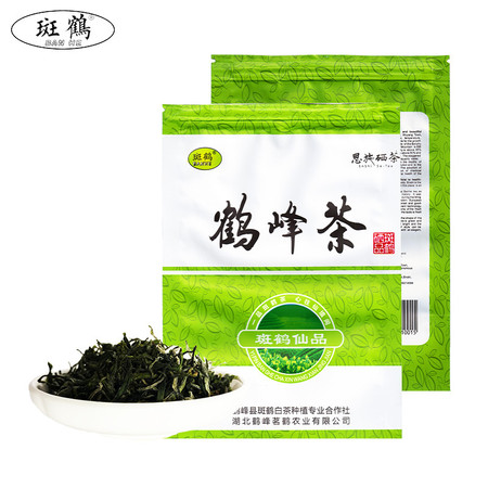 鍙ょ瓭鏇茶氨姊﹂噷姘翠_翠峰茉莉奶茶店茶图片(3)