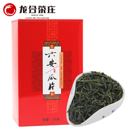 龙合 新茶春茶安徽特二级六安瓜片手工绿茶250g罐装精品国礼雨前茶