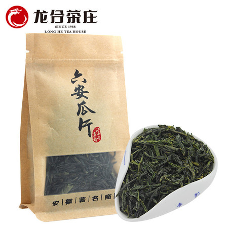 龙合 新茶春茶安徽原产一级六安瓜片精品绿茶50g袋装【纸袋随机】图片