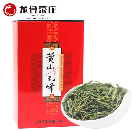 龙合新茶嫩芽安徽明前春茶特级黄山毛峰毛尖正宗徽茶200g罐装茶叶