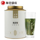 龙合新茶安徽黄山正宗特级太平猴魁春茶手工捏尖绿茶250g罐装茶叶