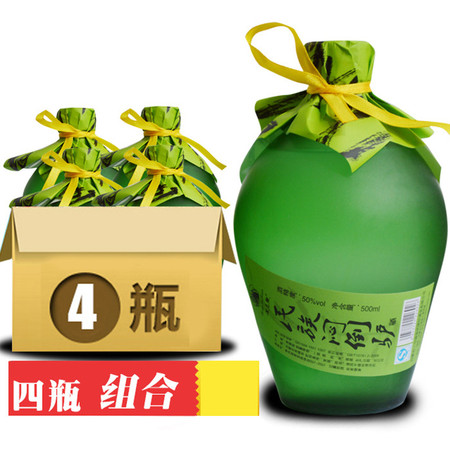 放马鞭白酒整箱清香白酒 放马鞭闷倒驴酒500ml*4瓶装50度草原粮食酒原浆图片