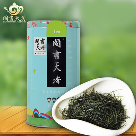 国书天香 毛尖250g 明前头采春茶茶叶 耐泡绿茶