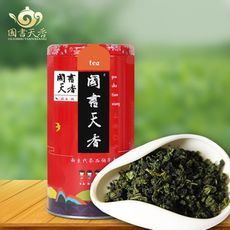 国书天香 乌龙茶250g 秋茶台湾高山乌龙茶 浓香型茶叶图片