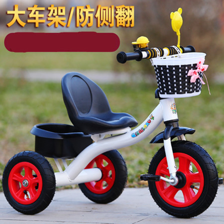 【充气轮】儿童三轮车童车宝宝脚踏车婴儿玩具车充气轮1-2-3-4岁自行车