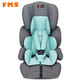 FMS儿童安全座椅 婴儿宝宝汽车车载坐椅9个月-12岁
