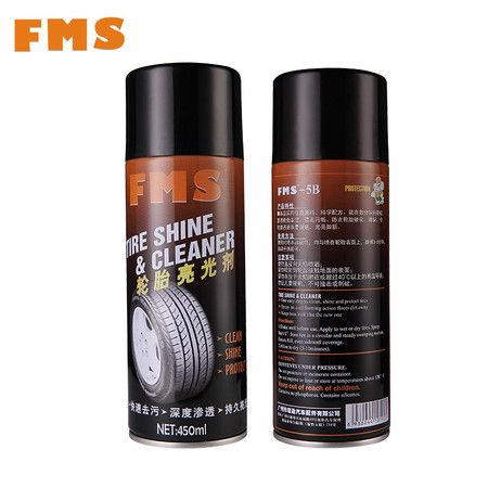 FMS 轮胎泡沫光亮剂汽车 轮胎蜡清洁去污上光防水保养