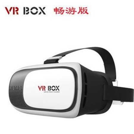 二代手机 3d虚拟现实眼镜魔镜vr眼镜