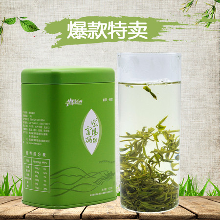 印象秦巴山紫阳富硒绿茶100g/罐图片