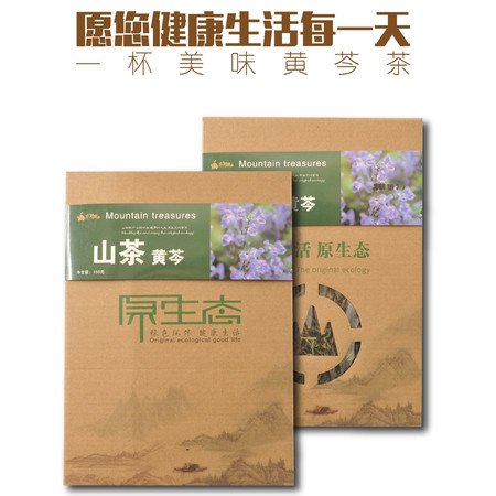 【平朔馆.右玉】农到家 山茶礼盒装图片