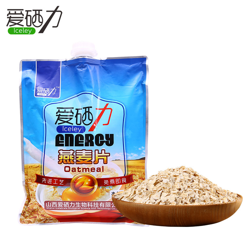 塞尚香 【山西·朔州】爱硒力即食原味燕麦片1000g