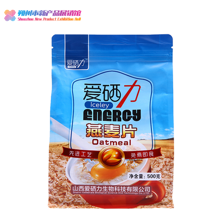 塞尚香 【山西·朔州】爱硒力即食原味燕麦片500g