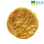 塞尚香 右玉糖饼125g*8【晋乡情·朔州】胡麻油手工现做红糖饼