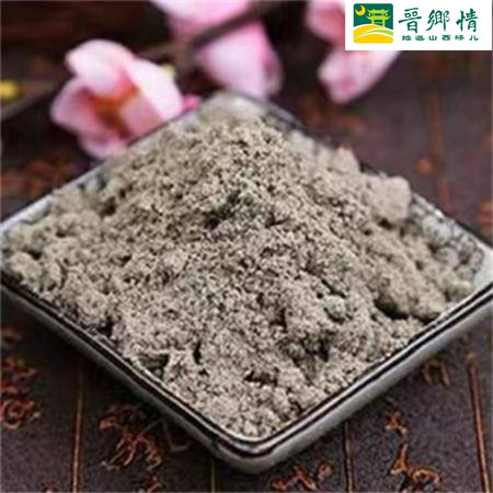 农到家 黑豆芝麻核桃粉750g【晋乡情.朔州】黑豆芝麻核桃粉浓郁香甜