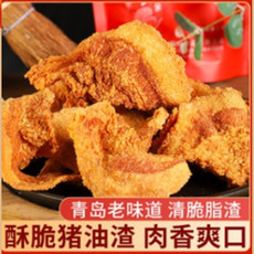 龙力达 香脆肉脂渣150g*3袋