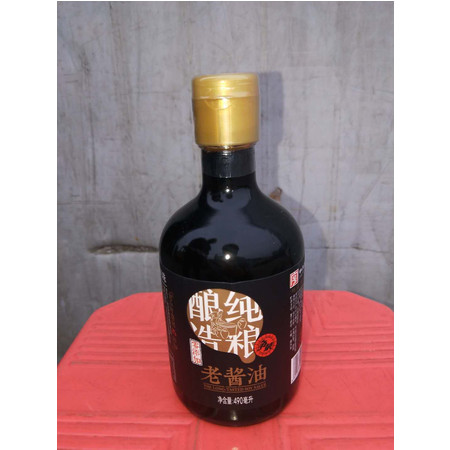 争荣 零添加老酱油490ml