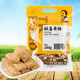 台湾进口老杨咸蛋黄饼干260g粗粮方块酥早餐茶点心特产零食品