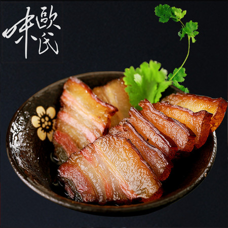 【湖南湘西】欧氏味湘西五花腊肉农家土猪自制烟熏肉湖南特产500g