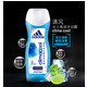 【枣庄馆】阿迪达斯/ADIDAS 女士沐浴露持久留香控油香波沐浴露250ml【部分省份包邮】