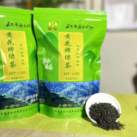 黄花 紫金绿茶 黄花牌茶口粮茶 HT-130