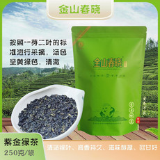 金山春晓 紫金绿茶 蝉茶（250g/袋）
