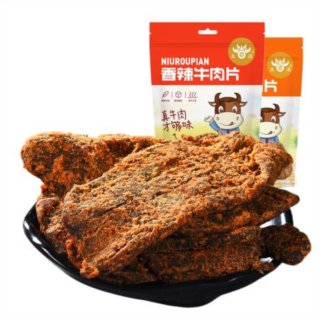 农家自产 牛肉干50g