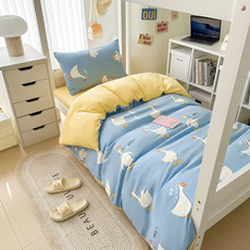 雅乐巢/GAGKUNEST 水洗棉小清新印花学生宿舍三件套0.9床被套床单1.2套件