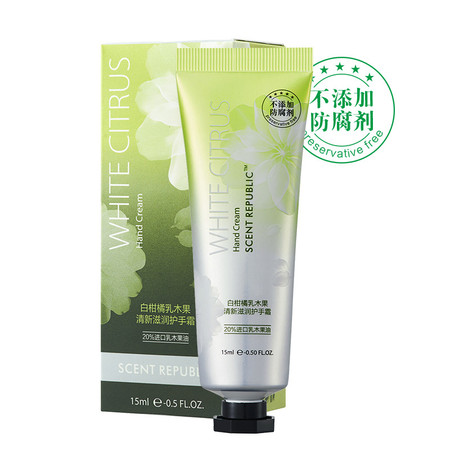 Scent Republic 白柑橘 乳木果 清新滋润 护手霜3支装15ml图片