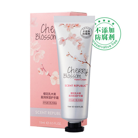 Scent Republic 樱花 乳木果 盈润 护手霜3支装15ml图片