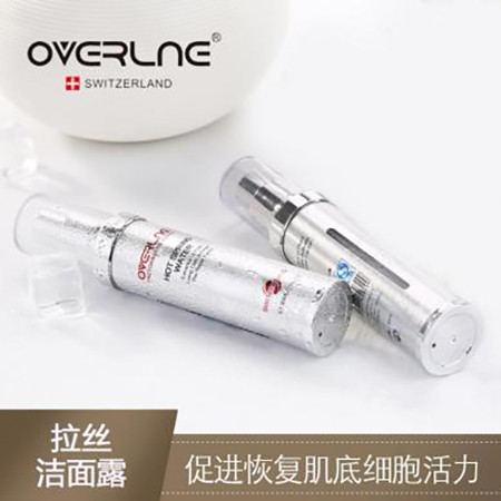 欧菲蔺尔 拉丝洁面露 30ml