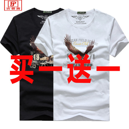 NIAN JEEP/吉普盾 男装夏季新款纯棉圆领T恤 男式短袖T恤9331
