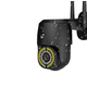 无线1080P高清网络wifi球机监控摄像头 室外防水38灯远程手机监控