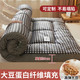 暖西施 床垫软垫家用褥子垫被床褥