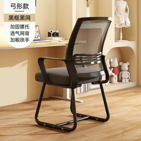 MANOY YUHOUSE 家用卧室电脑椅子舒服久坐大学生宿舍学习人体工学椅图片