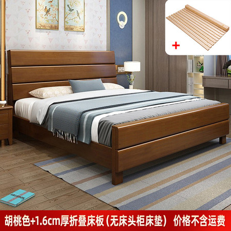 MANOY YUHOUSE 北欧实木床现代简约1.2米1.5米卧室家用双人床图片