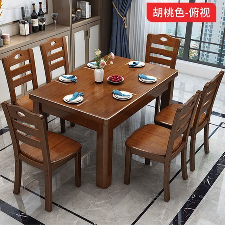 MANOY YUHOUSE 实木餐桌家用新款小户型吃饭桌实木餐桌椅组合商用餐桌图片