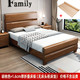 MANOY YUHOUSE 实木单人床北欧1.2米小户型现代简约1.5米家用卧
