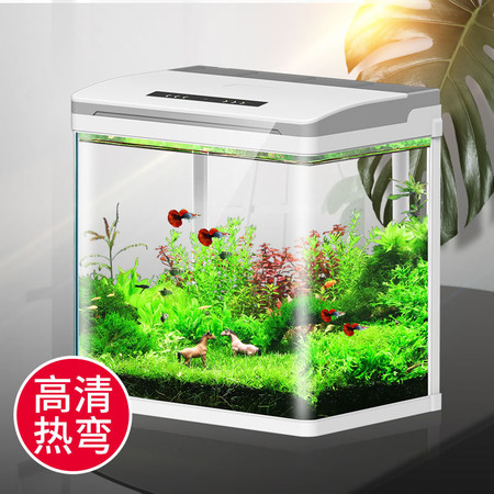 MANOY YUHOUSE 智能鱼缸 客厅小型水族箱 换水生态玻璃桌面金鱼缸图片