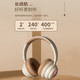 安奈尔 新款头戴式蓝牙耳机发光可爱大电量降噪游戏耳麦