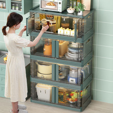 MANOY YUHOUSE 轻奢免安装塑料衣柜 家用厨房衣物玩具储物柜